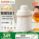 苏泊尔（SUPOR）辅食机婴儿米糊辅食料理机 蒸煮搅炖一体5阶分月龄 6叶全钢刀FB18