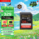 闪迪（SanDisk）128GB SD内存卡 4K V30 U3 C10 相机存储卡 读速200MB/s 写速90MB/s 微单/单反相机内存卡