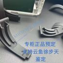 NAVCON劳力士原装橡胶表带迪通拿水鬼游艇名仕先行者专柜原厂表带 黑色E单条 20mm宽度