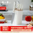 张小泉皓月系列六件套菜刀切片刀水果刀斩骨刀剪刀刀具全套 D300191