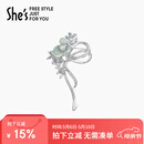 She's茜子巴比耶蔷薇花朵蝴蝶结高档女士胸针轻奢胸花母亲节礼物送妈妈