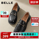 百丽马衔扣乐福鞋女2026新款春夏平跟百搭单鞋小皮鞋Z3B1DAA6 黑色 37