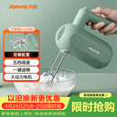 九阳（Joyoung）手持电动打蛋器 料理机 打发器 多功能家用搅拌机迷你打奶油烘焙S-LD150