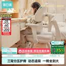 黑白调G5Pro儿童学习椅写字椅人体工学可升降带脚踏【三背分压护脊】