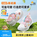 基诺浦（ginoble）凉鞋儿童学步鞋夏季8-18个月男女宝软底机能鞋GB2426白色/粉色