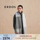 ERDOS 纯羊绒拼色商务休闲职场通勤流苏厚款男披肩围巾 岩石绿 180cmX130cm