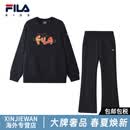 斐乐（FILA）【套装】儿童卫衣卫裤新款女童中大童新年两件套 传奇蓝-NV 140 cm
