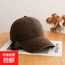 加宽帽檐显瘦鸭舌帽女韩系简约小字母刺绣棒球帽时尚百搭遮阳帽男 咖啡色 均码 （55-61cm）可调节