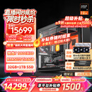 AMD锐龙R7 9800X3D主机组装电脑RTX5080 RX9070XT显卡直播电竞设计9850X3D台式电脑主机DIY组装机 锐龙7 9800X3D+RTX5070Ti丨配四 主机套件