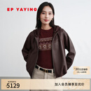 EP雅莹女装 高光绵羊皮短款可拆卸连帽短款皮衣外套商场同款P106A 咖啡色 S