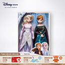 迪士尼（Disney）冰雪奇缘唱歌娃娃艾莎安娜公主玩偶女孩玩具儿童女生生日礼物礼盒 冰雪奇缘2加冕版