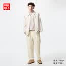 优衣库男装麻混纺舒适九分裤/休闲裤宽松版型26春夏新款482258 30 浅米色 M