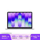 Apple/苹果AI笔记本/MacBookNeo13英寸A18 PRO(6+5核)8G 256G银色笔记本电脑MHFA4CH/A