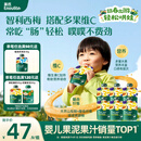 英氏（Engnice）婴幼儿果泥宝宝畅润多西梅泥510g水果泥便携即食辅食泥无添加零食