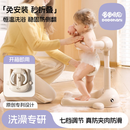 哆哆哈尼婴儿宝宝站立洗澡神器幼儿洗浴洗屁股儿童洗澡台洗屁屁架 莫兰迪·粉+免安装可折叠【浴见成长】 硅胶防夹+加大超稳固+防滑不积水