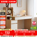 全友家居原木风书桌书架组合一体办公学习电脑收纳桌卧室床头写字桌