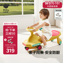 babycare扭扭车防侧翻儿童溜溜车摇摇车宝宝滑行玩具车3-6岁 洛克黄音乐款