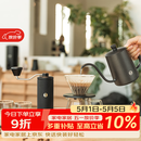 泰摩栗子C手冲咖啡壶套装 手磨咖啡家用咖啡具礼盒 生日礼物 栗子C5礼盒-【臻选版|黑色】