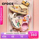 卡骆驰（CROCS）贝雅卡骆班洞洞鞋轻便耐磨一脚蹬休闲鞋女鞋时尚沙滩鞋|205089 白/深蓝-126 39 (240mm)