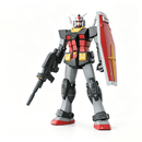 万代（BANDAI）MG 1/100 G装甲战机 模拟配色 Ver拼装模型