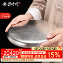 银器时代普洱茶饼盒足银999锤纹手工储茶器家用功夫足银茶道大容量茶叶罐 660克+证书 350ml 1个