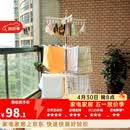 宝优妮 婴儿晾衣架落地折叠不锈钢凉衣架室内阳台晾晒架夹子宝宝晒衣架 经典款白24夹32毛巾挂