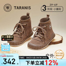 泰兰尼斯春季新款儿童靴子防滑软底女童皮靴一脚蹬时装靴男童 棕色 29 内长19cm 适合脚长18.0cm