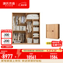 源氏木语实木儿童衣柜家用卧室收纳柜小户型推拉门落地柜子储物柜 【8】(原木色)1.8米移门衣柜