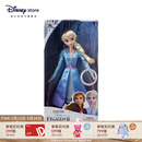 迪士尼（Disney）冰雪奇缘唱歌娃娃艾莎安娜公主玩偶女孩玩具儿童女生生日礼物礼盒 唱歌娃娃（艾莎）