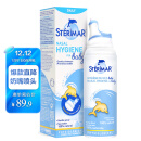 舒德尔玛(STERIMAR) 小海豚 生理盐水 海盐水喷雾 儿童洗鼻水 婴儿适用 洗鼻器 精装版100ml 英国进口