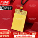 蒙托米（MEN&TONI）古法传承黄金无事牌吊坠9999足金足银实心男女情侣款金包银吊坠 金重3.3g-总重约30g