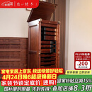 隐山愫木5o大人美国外单伊斯特莱克牙科柜茶具文玩首饰收纳柜中古柜黑胡桃