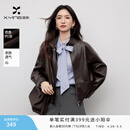 香影美拉德短款皮衣外套女2026春季新款酷飒风机车pu立领宽松夹克 咖色 L 165/88A/110-125斤