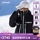 phenix菲尼克斯 SP27系列25-26年新款单双板防水保暖滑雪服专业3L滑雪衣 暗黑色【滑雪服】 S