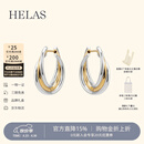 helas赫拉耳环素金鎏光耳圈双色18K金/9K金耳扣女单手可戴新款高级感 18K金/双色鎏光耳环