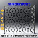 不锈钢可移动折叠护栏隔离栏工厂车间仓储学校围栏伸缩门伸缩栅栏 定制款高2米 双开8米加厚304