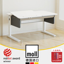 moll 德国摩尔champion冠军儿童学习桌学生书桌写字桌升降桌进口 碳灰色 左抬起