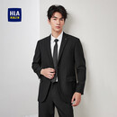 海澜之家（HLA）西服套装男26春新款时尚正装商务修身仿毛套装男HTXAD1F055A 黑色55(西服+裤子) XXS 165/84A 推荐102~112斤