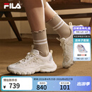 FILA 斐乐蘑菇鞋女鞋老爹鞋2026夏季新款鞋子休闲鞋复古运动鞋透气 豆腐白/白棉花糖-TM 38