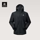 KAILAS凯乐石MONT X-PRO硬壳冲锋衣男女GTX防水耐磨轻量户外登山服