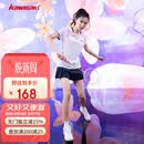 川崎（KAWASAKI）羽毛球服女款速干T恤运动短裙繁花似锦两件套装A2808 霜白 M