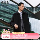 雅戈尔（YOUNGOR）大衣男士羊毛羊绒混纺商务大衣30羊绒高品质羽绒大衣2025新品 黑色VYSY01N999AFA L 175/96A （推荐140-150斤）