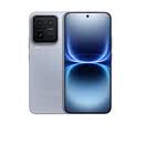 vivo iQOO15 Ultra 第五代骁龙8至尊版 7400mAh蓝海大电池 100W闪充 电竞5G手机 银色【全新未激活】 16GB+1TB