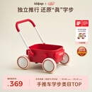 kidpop宝宝学步车可调速婴儿多功能手推车防侧翻助步车周岁礼物 活力红