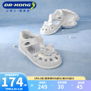 江博士夏季女童学步凉鞋 透气小白鞋可爱公主童鞋包头儿童凉鞋 米色 23 脚长约13.7-14.3