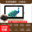 入户防盗门电子可视猫眼摄像头监控带显示屏幕嵌入式免打孔33073 【极度隐藏款-古铜色】录影+手机监控-无门铃 128GB
