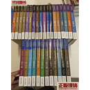 猫武士系列：猫武士（1-5部曲共30本合售） [英]艾琳·亨特 著；赵振中 译 未来/中国少年儿童出版社 二手书