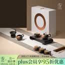 万仟堂（Edenus）茶具套装陶瓷功夫茶具泡茶套装家用送礼高档茶具茶壶万事顺意