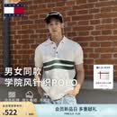 TOMMY JEANS【坑条肌理】26春夏男女纯棉撞色短袖POLO衬衫领毛衣针织衫 白色YBH M