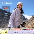 Columbia哥伦比亚上衣女银点三合一防水冲锋衣夹棉滑雪服WR7396 551 亚太修身版型 XL (170/92A)